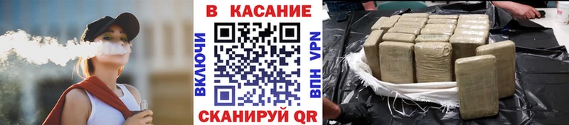 Купить ГАШИШ  Каннабис  Меф  Октябрьск
