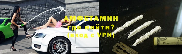 соль ск Алзамай