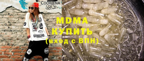 дмт Алексин