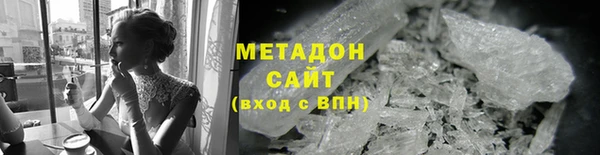 дмт Алексин