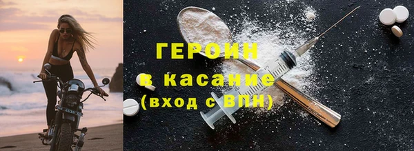 соль ск Алзамай