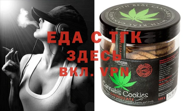 дмт Алексин