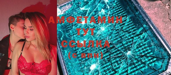 соль ск Алзамай