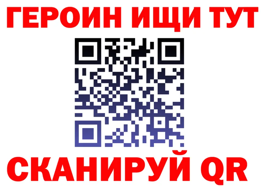МЕТАДОН VHQ зеркало мориарти OMG Октябрьск