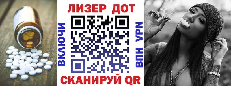 Купить где  Октябрьск  Лсд 25 экстази ecstasy 