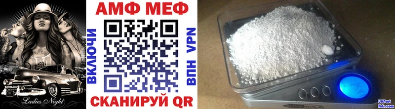 Купить  Октябрьск  Первитин винт 